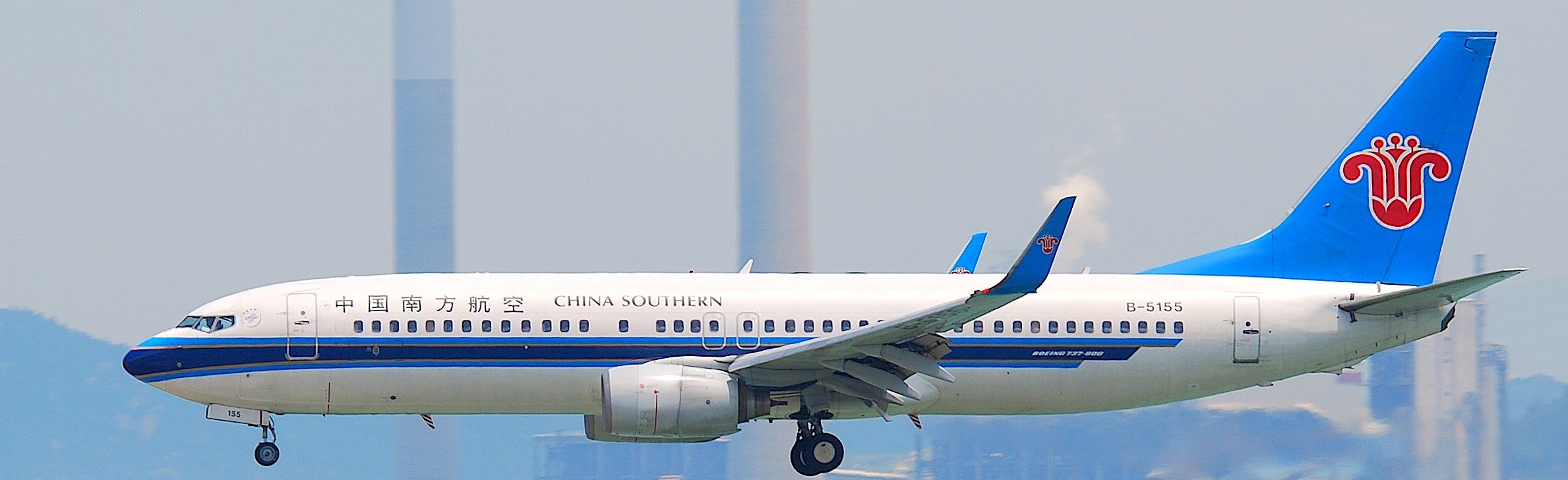 China southern airlines delayed baggage compensation on sale